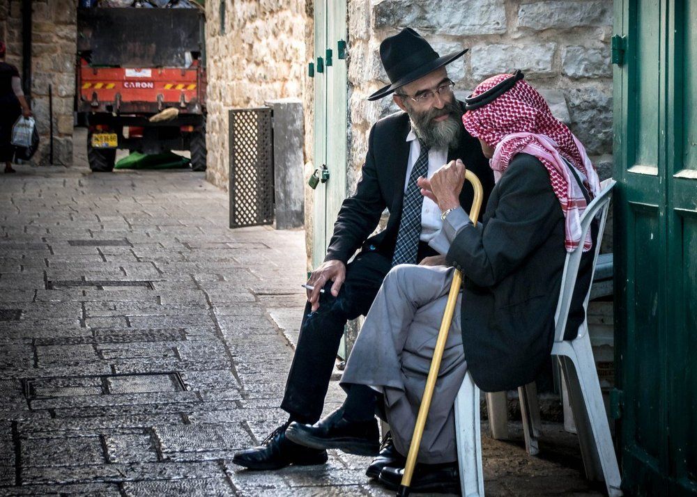 Иерусалимские лица