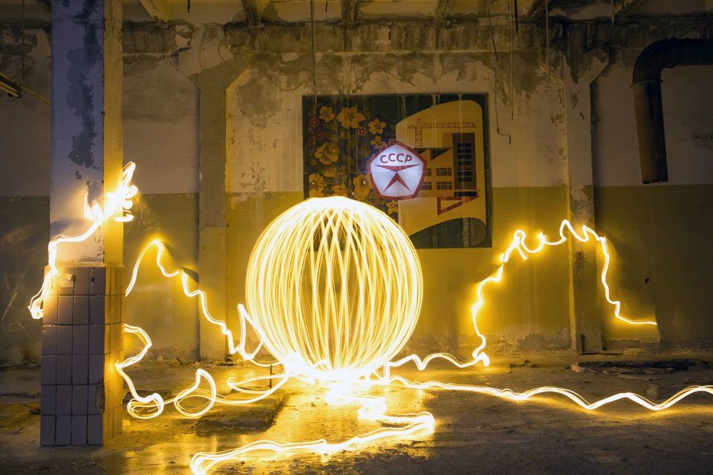 The best orb in USSR.