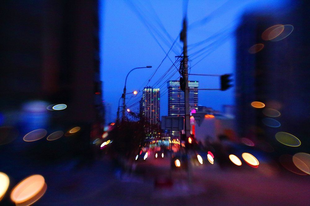 Вечений город