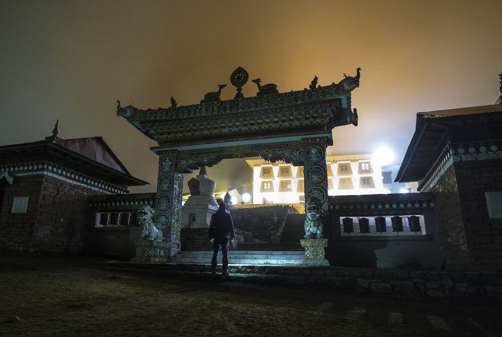 Найти свой путь