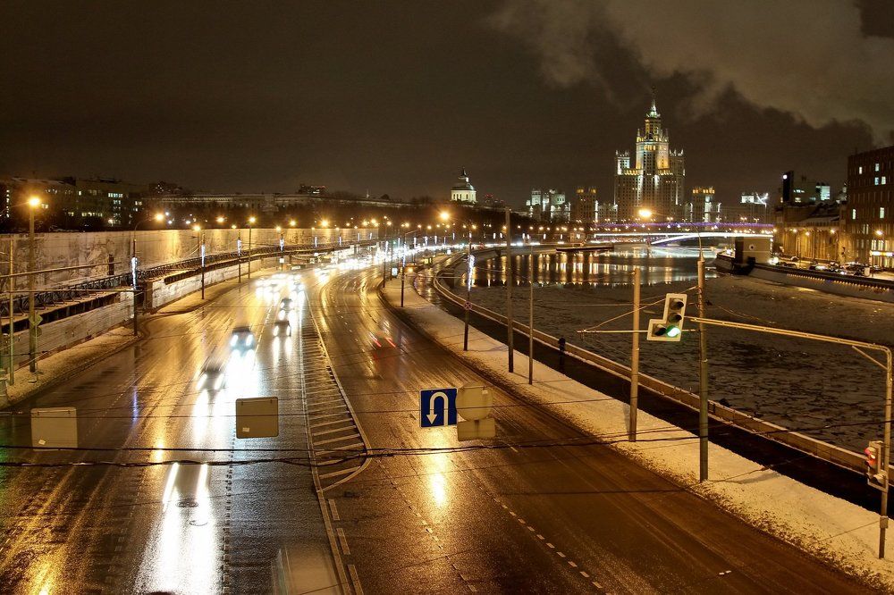 Москва Золотая