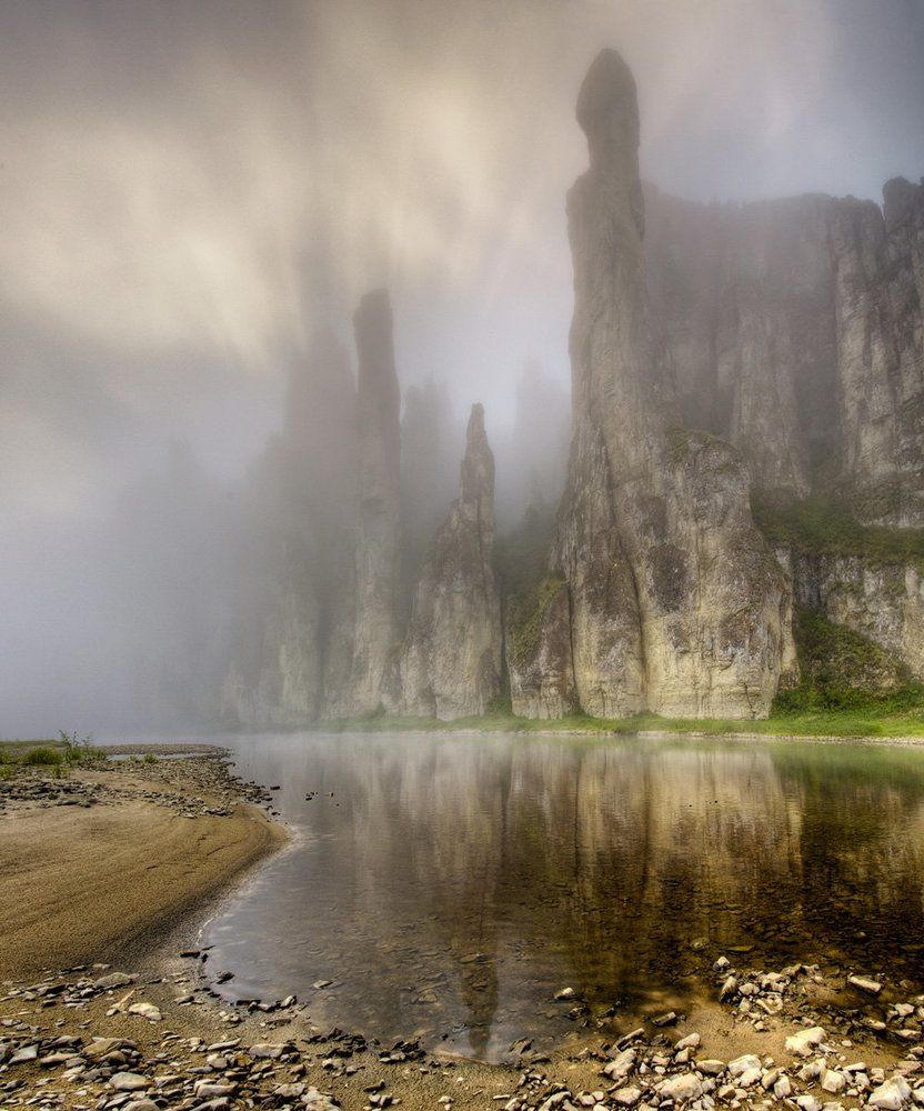 Поющие скалы на Синей