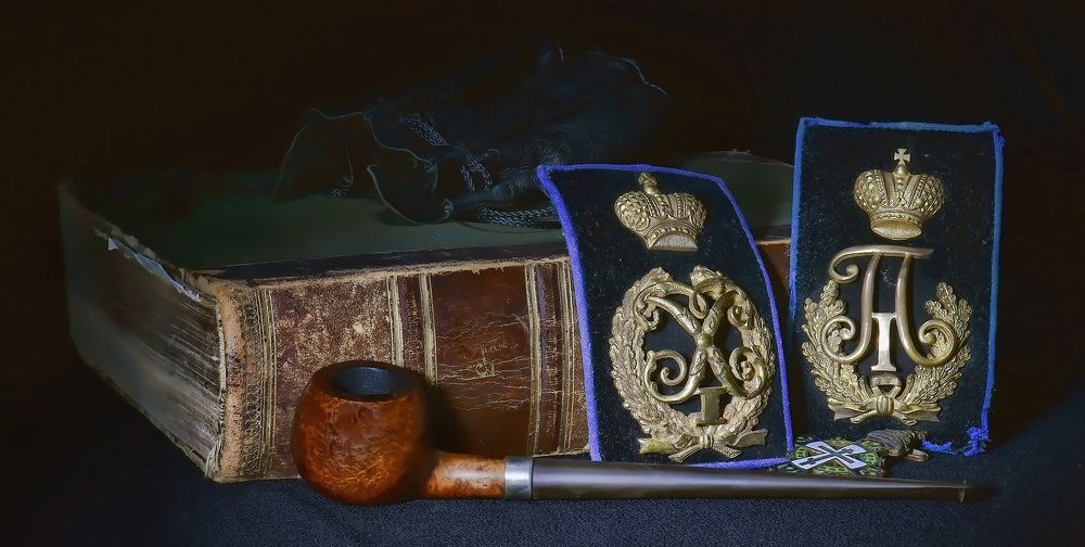 Дела давно минувших лет.