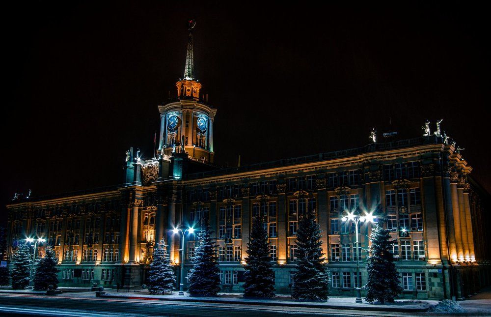 Вечерний Екатеринбург