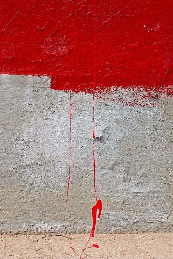 Красное и серое