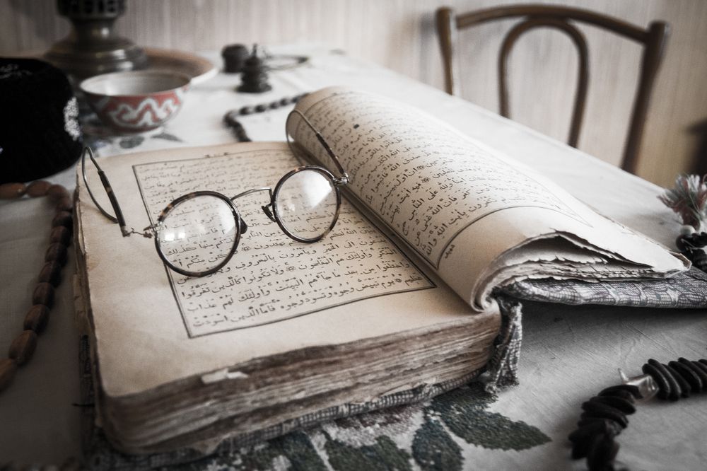 Обаяние старинных книг...