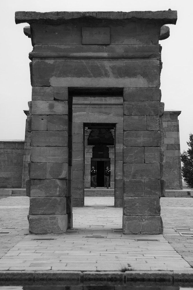 Охрана