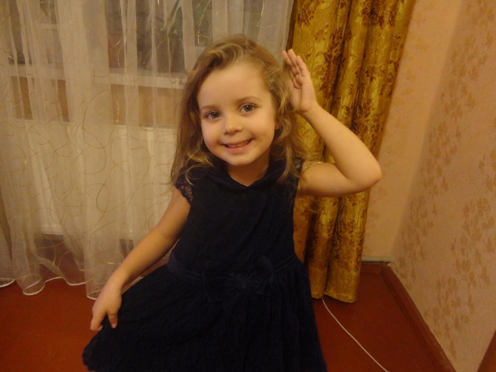 маленькая модель