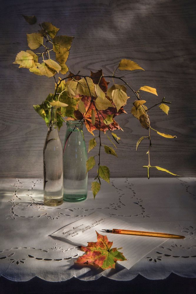 Клен ты мой опавший, ....