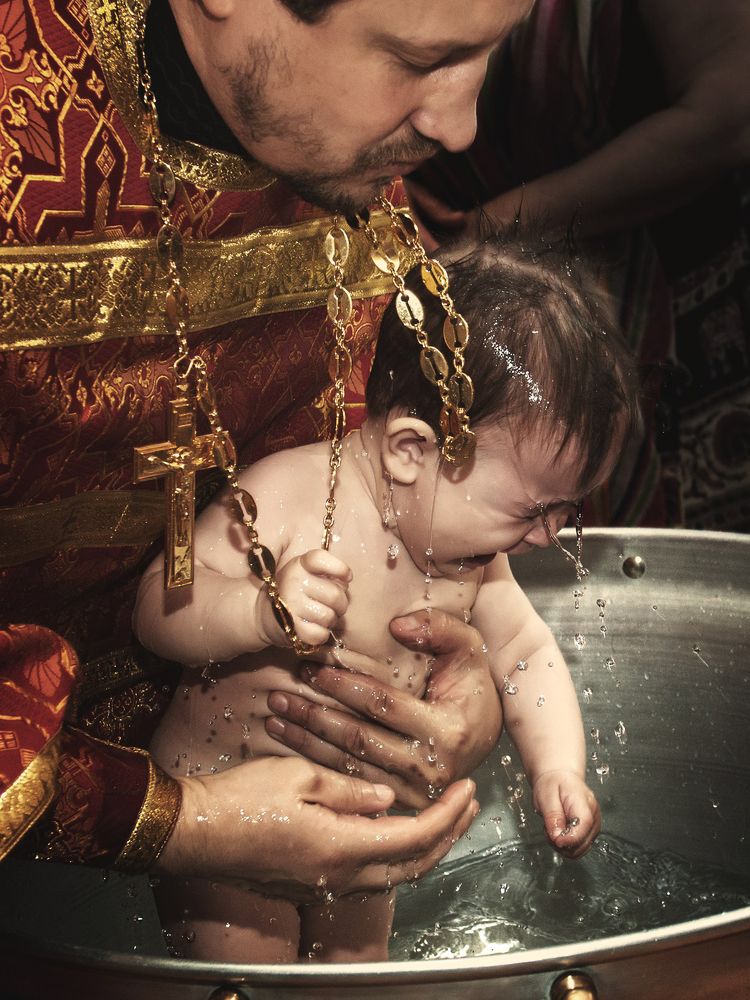 Таинство крещения