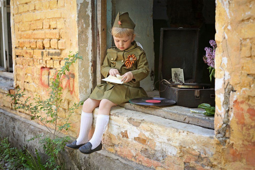 Письмо деда