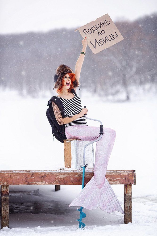 Photograph by Ермолаева Полина