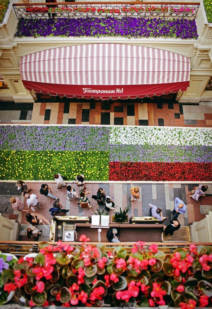 Люди.Цветы ГУМа