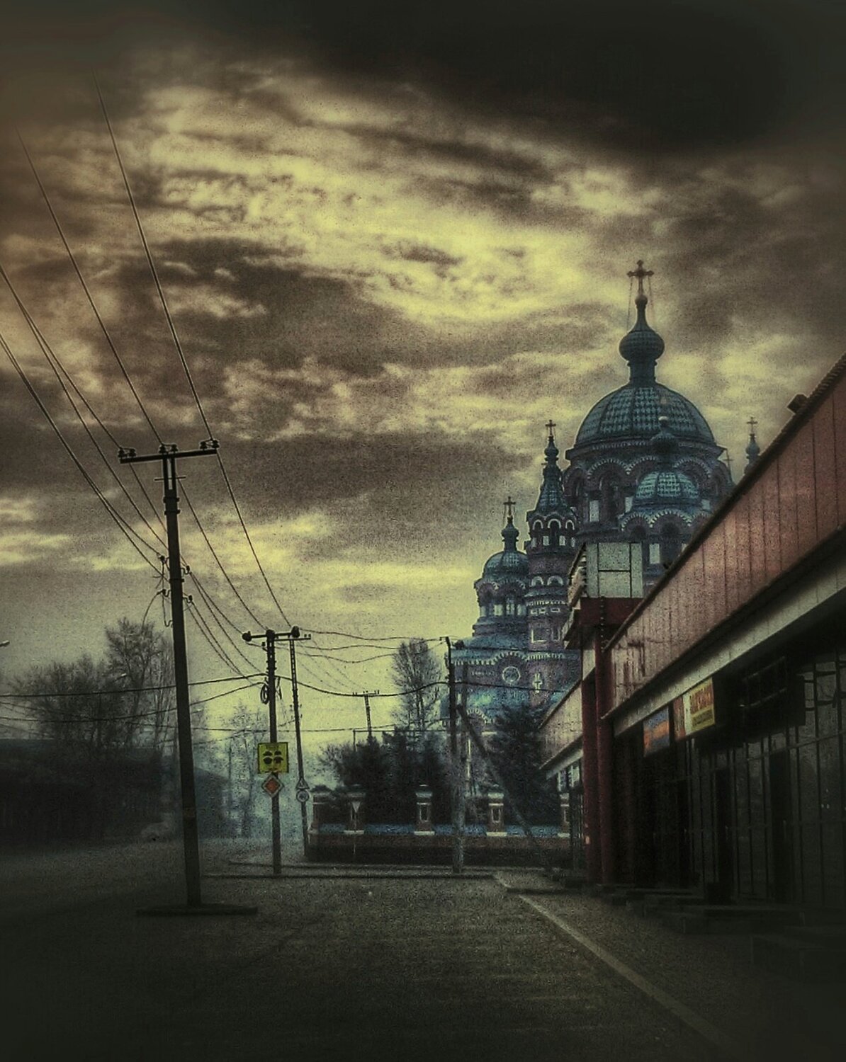 Пустота.