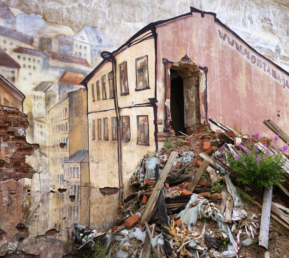 Перестройка...