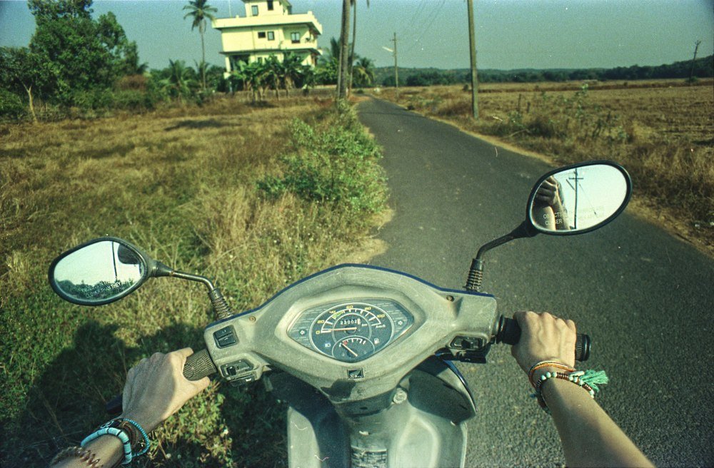 По неизведынным тропам.