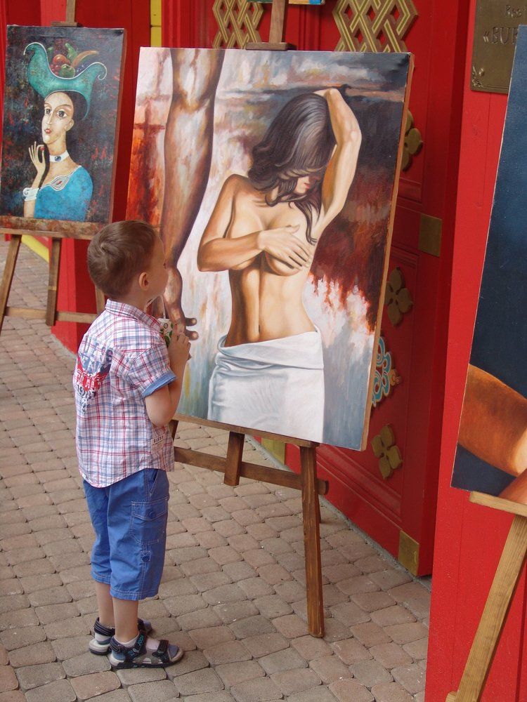 "Конкретный пацан"