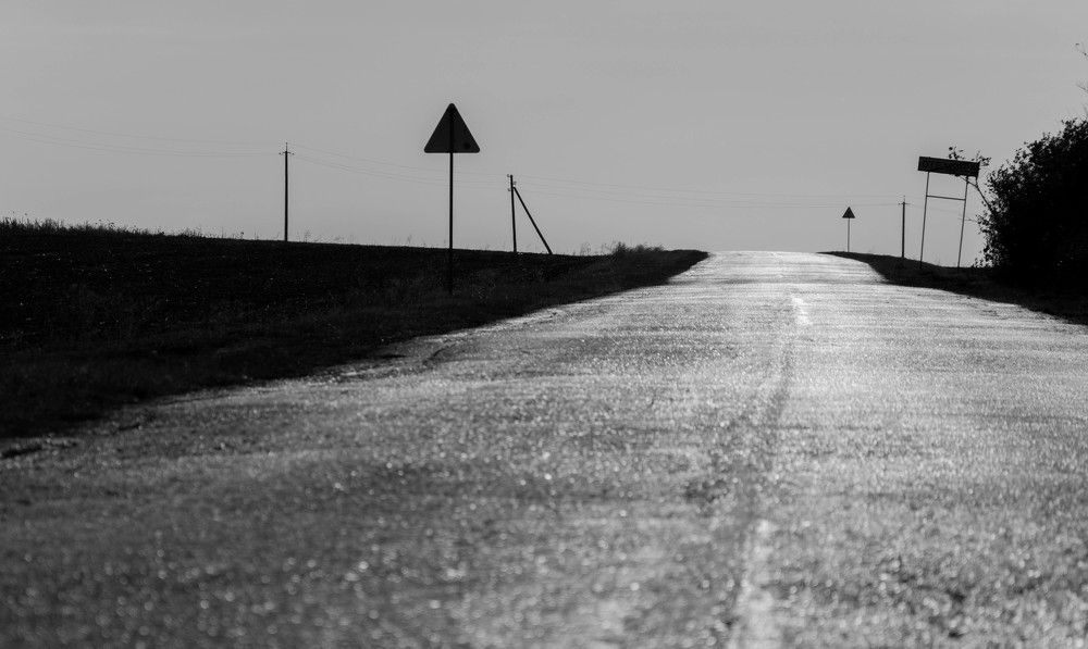 Дорога в небо