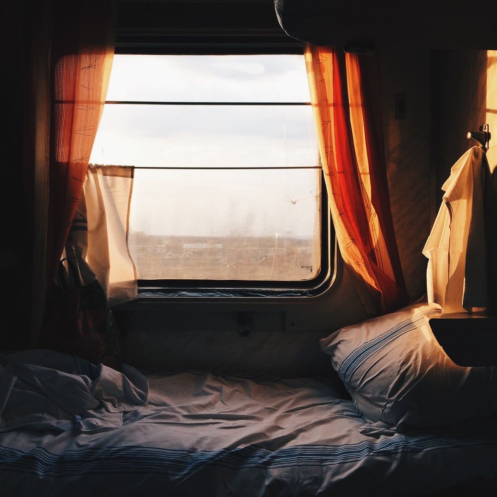 Тёплая поездка