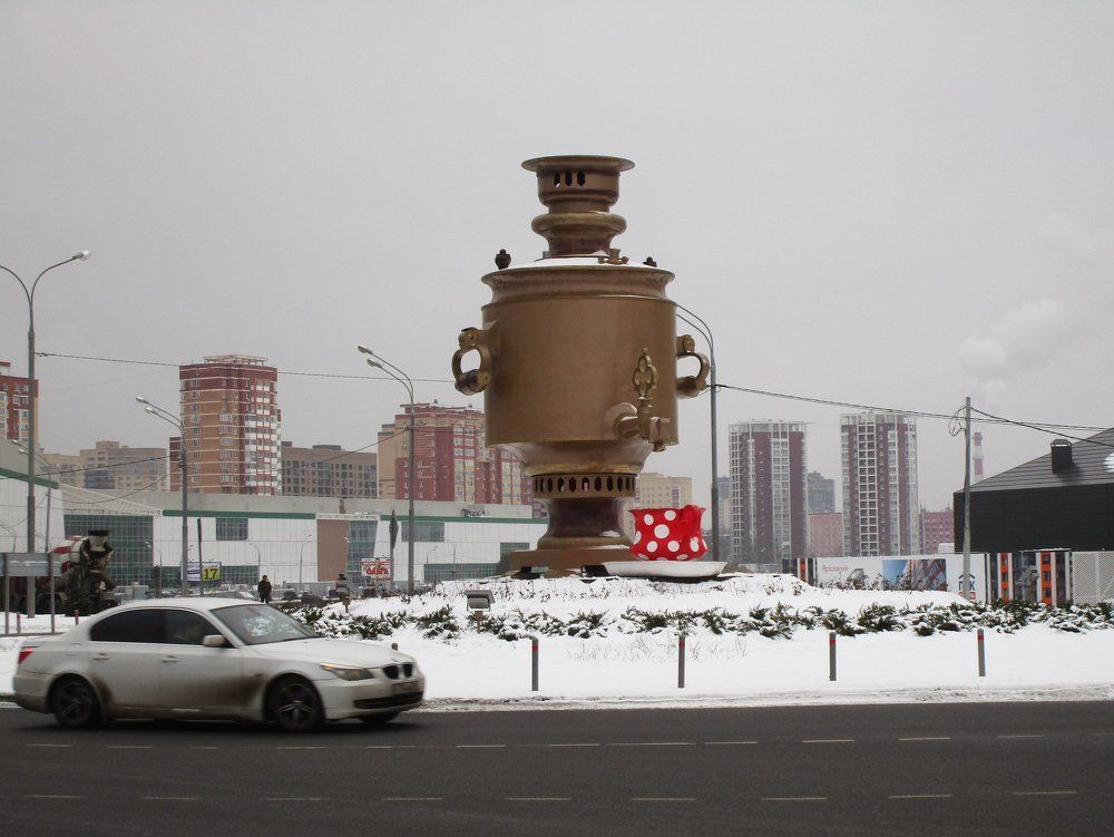Памятник чаепитию