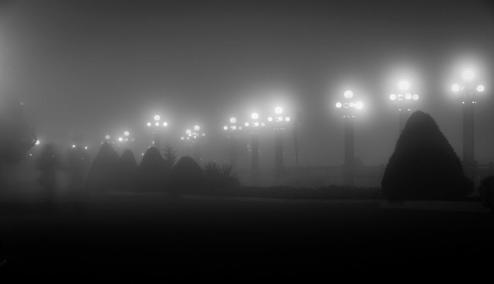 Набережная