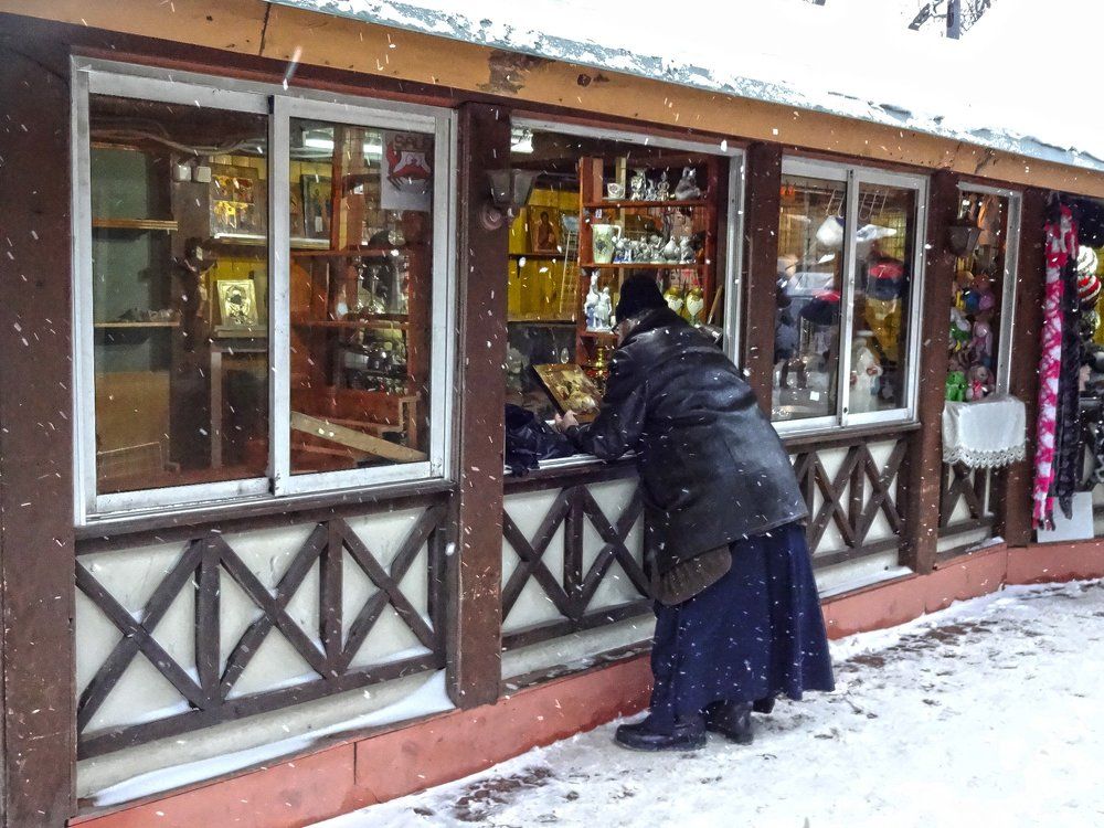 Ценитель прекрасного