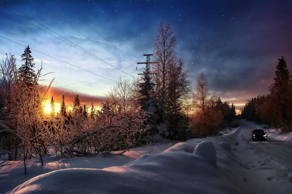 Наступает утро