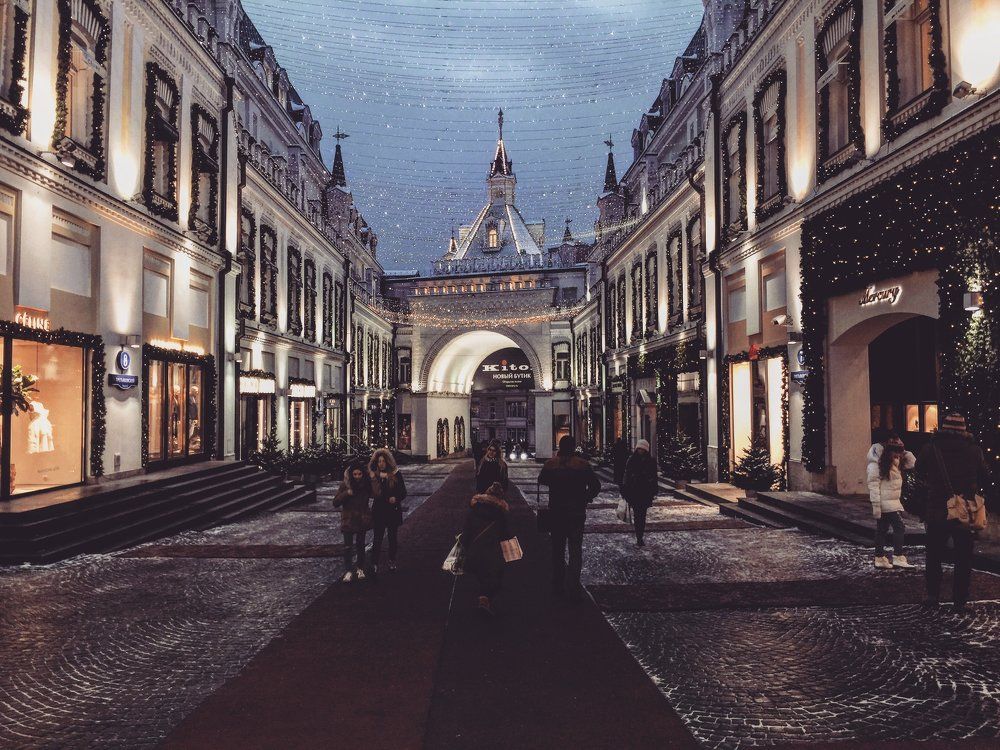 Праздник к нам приходит