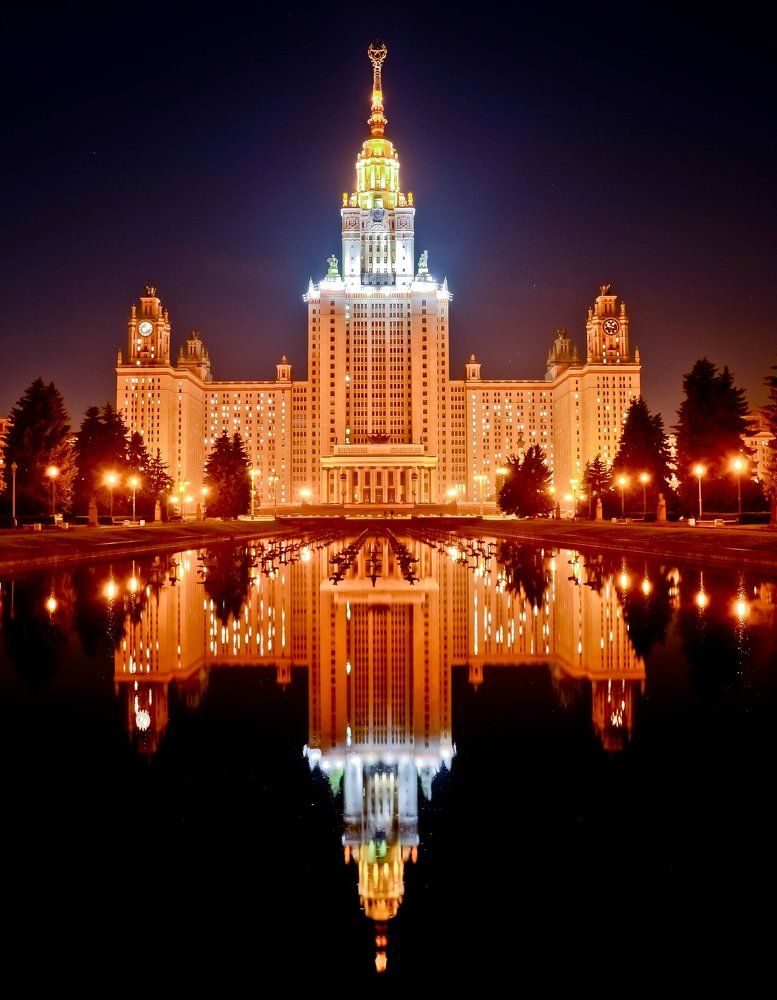 Moscow State University