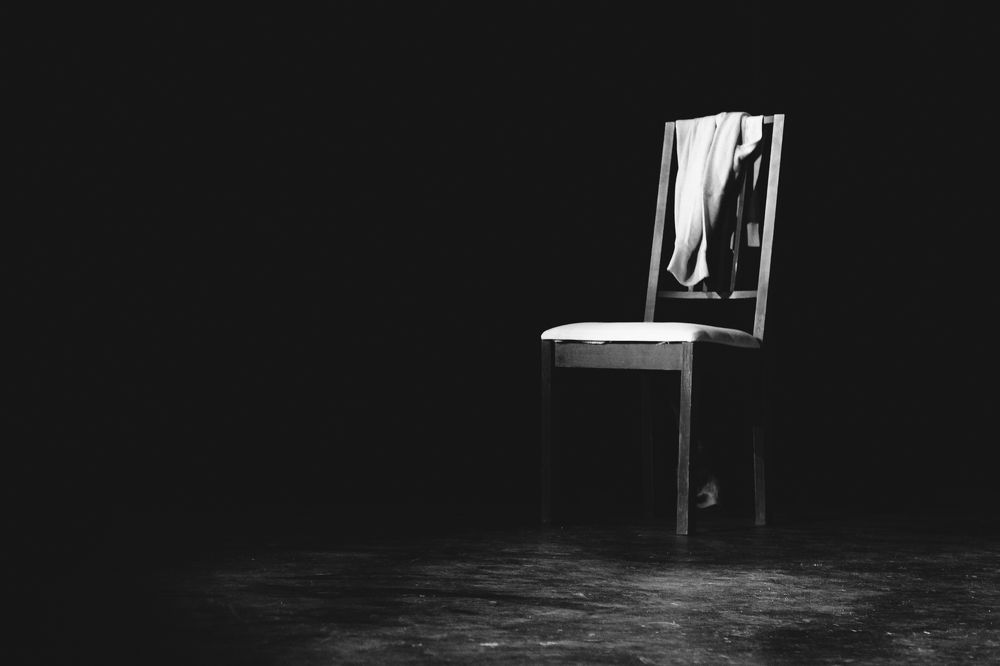 Одиночество