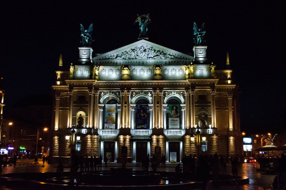 Львівська Опера