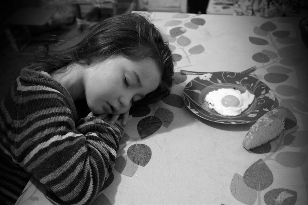 не бодрое утро