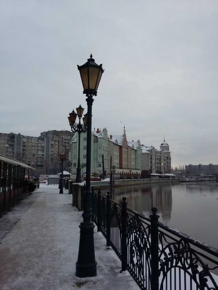 Fish village