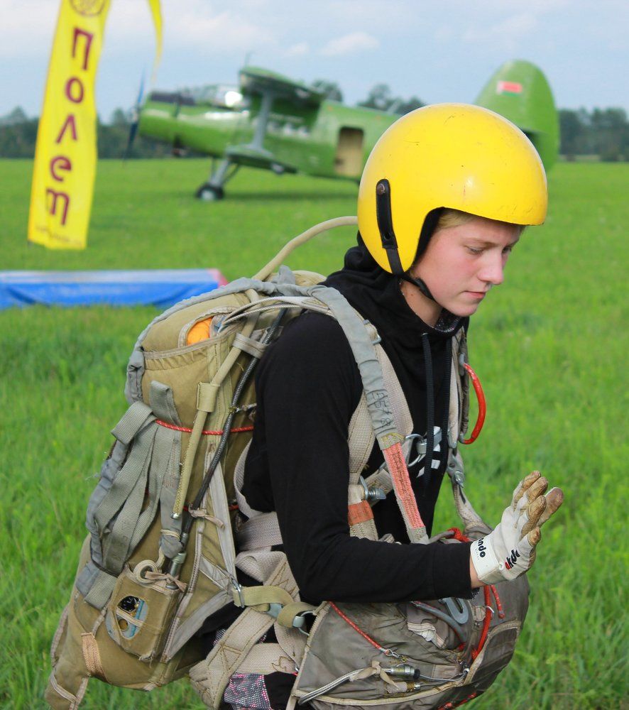 Подготовка к прыжку