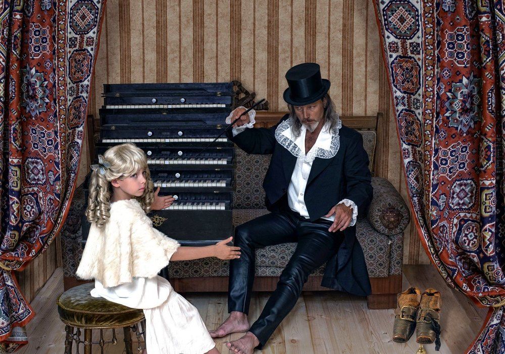 "Уроки музыки".