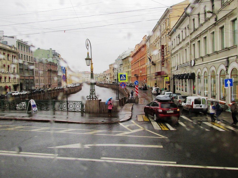 Дождливое настроение