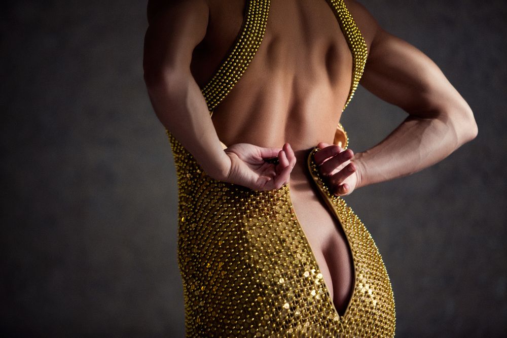 застегните...