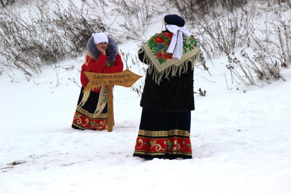 Фотосалон под открытым небом