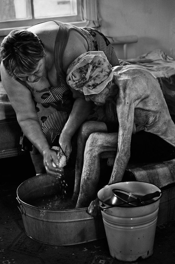 Банный день