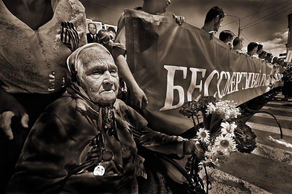 Бессмертный полк