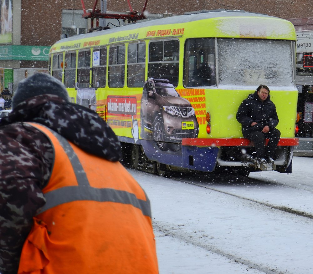 спозаранку