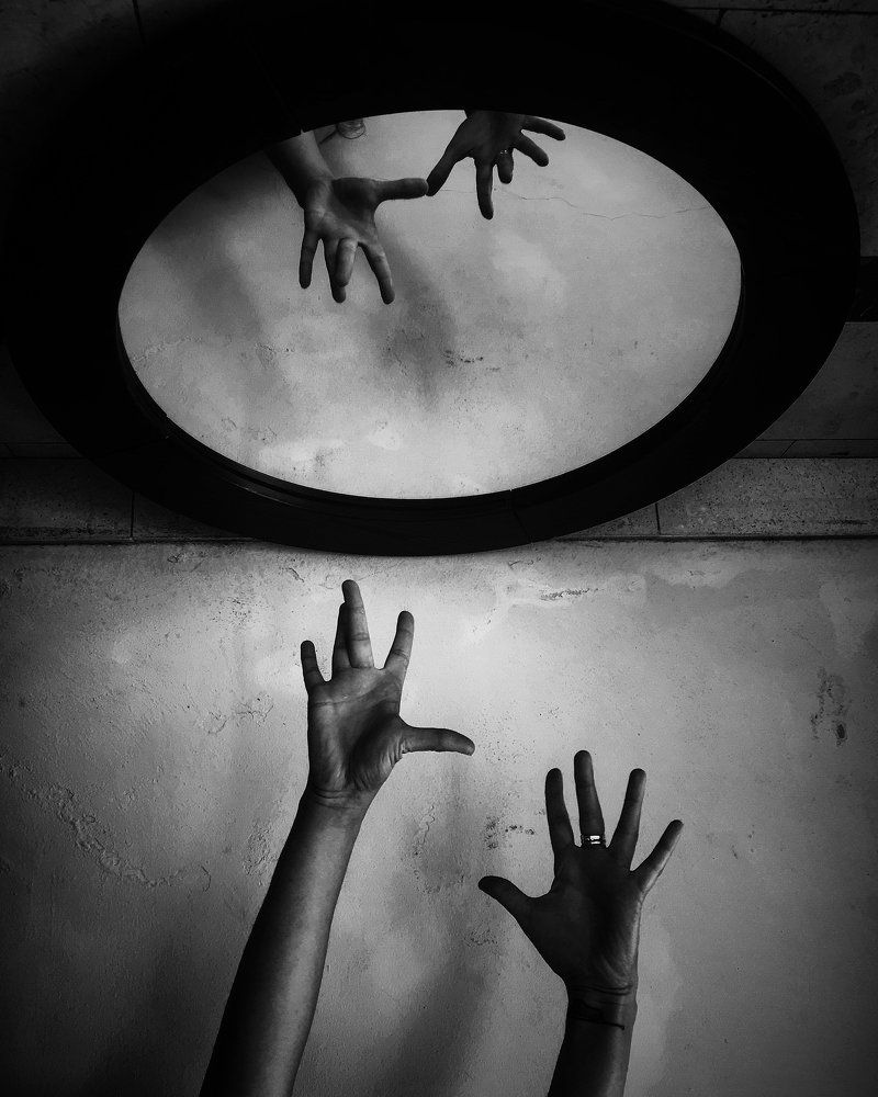 Путь к себе