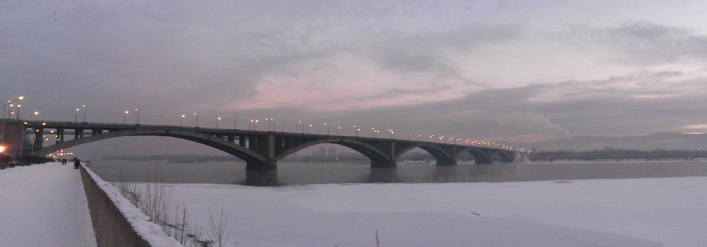 Красноярск