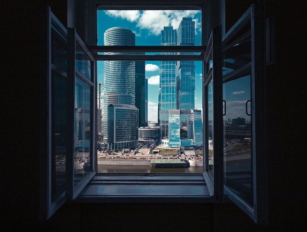 Иной взгляд