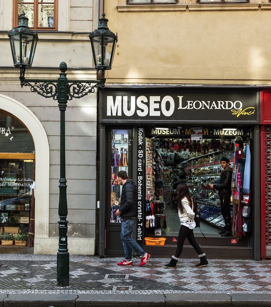 На улочках Праги