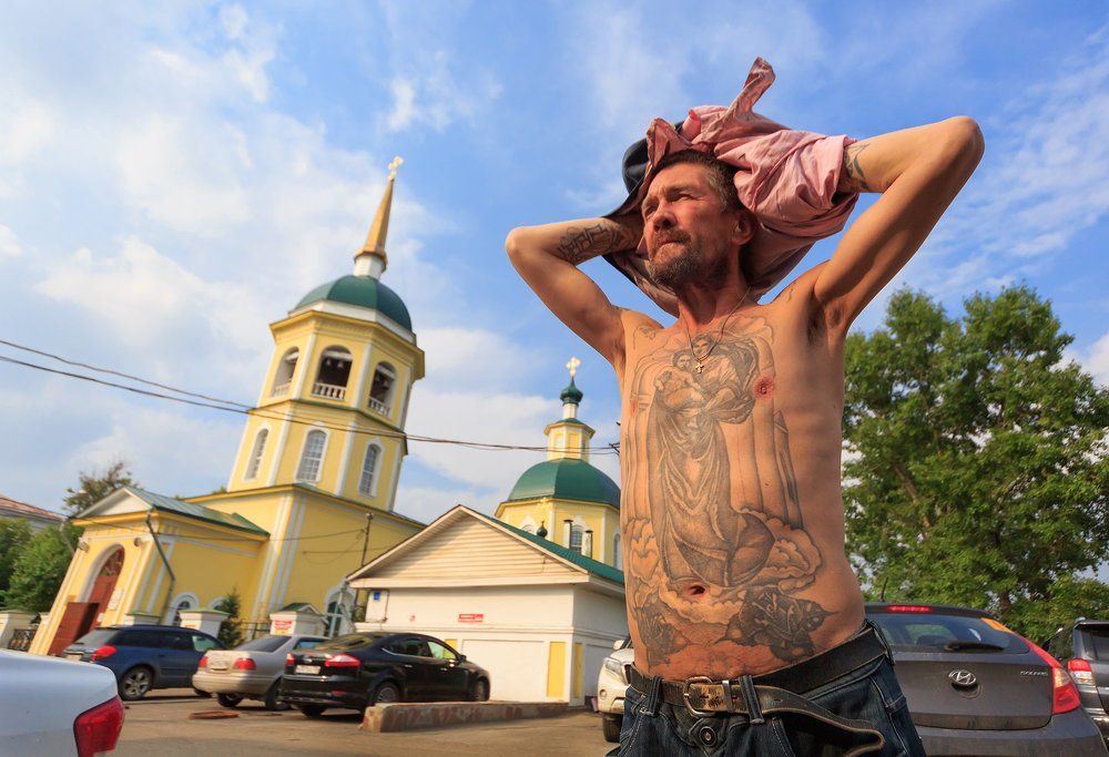 Символ веры