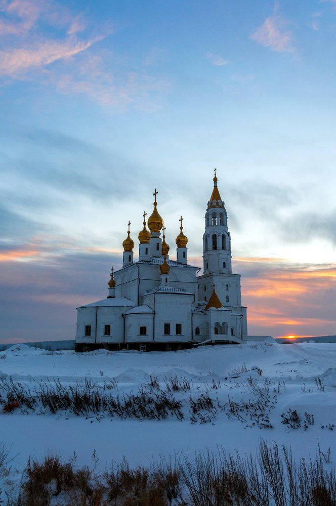 icy sunset over the Orthodox Church