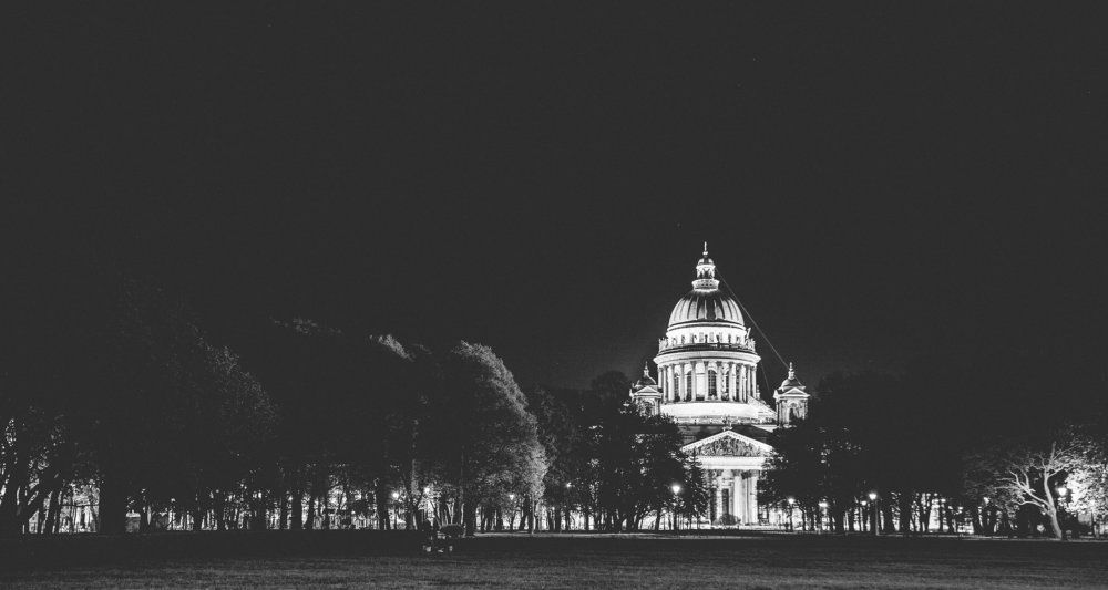 Величественный