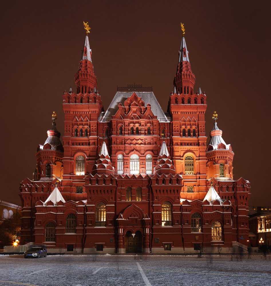 Красный вечер