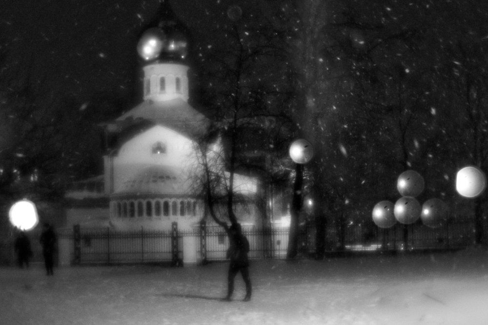 Before Christmas / Перед Рождеством